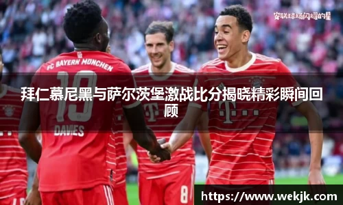 三亿体育官方网站